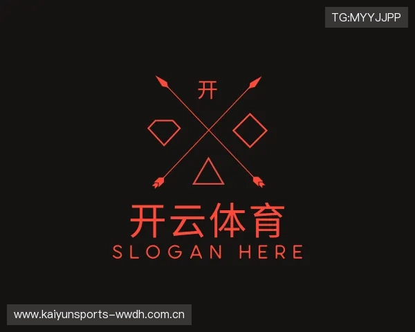 进一步了解开云